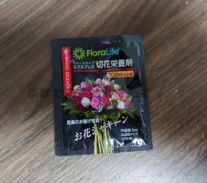 FLOWER同梱の切花栄養剤