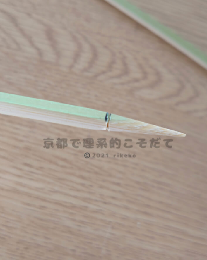 【凧作り】竹串に印をつける
