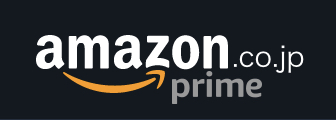 Amazonプライムロゴ
