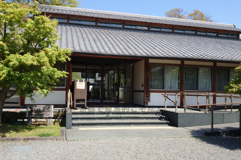 京都御苑管理事務所