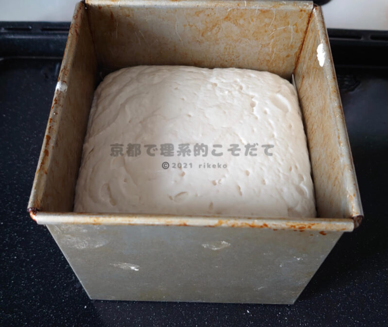 米粉パン作り＿2次発酵