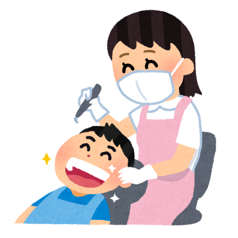 歯科衛生士さんと男の子