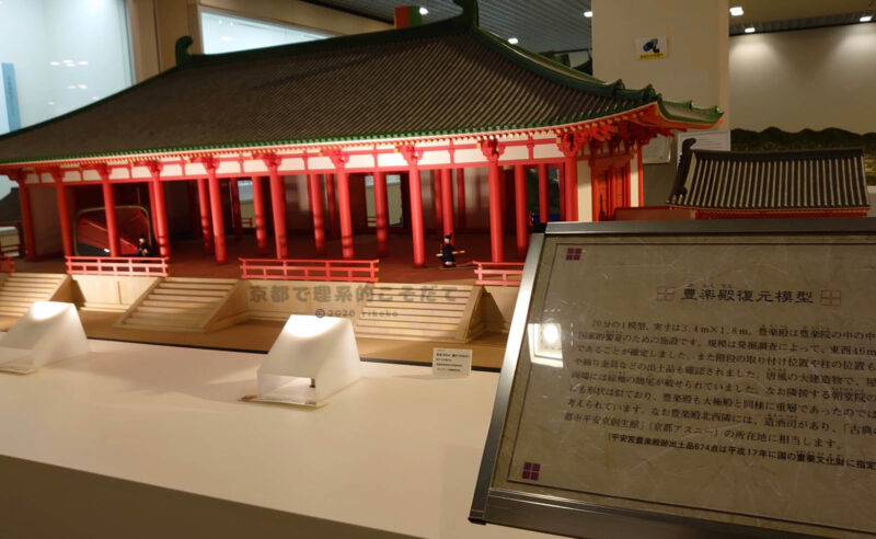 平安京の豊楽殿の模型