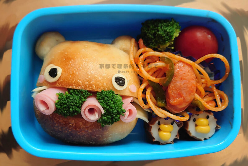 幼稚園の子どものサンドイッチお弁当