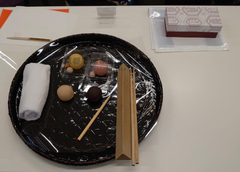 亀屋良長の京和菓子手づくり体験教室で使う道具