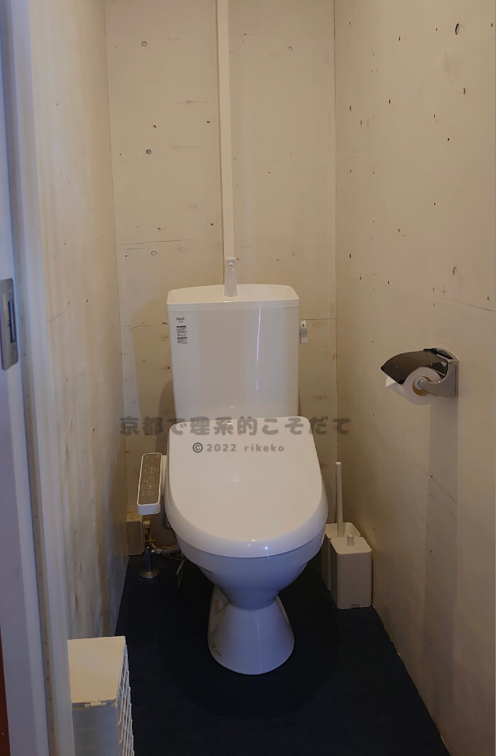 ブルードーム天橋立のトイレ