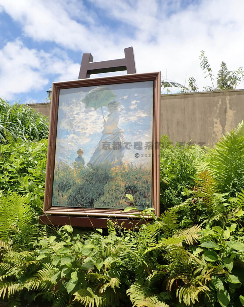 ガーデンミュージアム比叡の陶板絵画