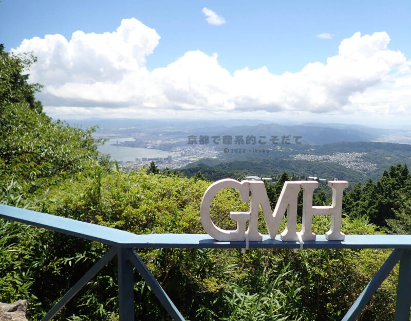 ガーデンミュージアム比叡から琵琶湖の眺望